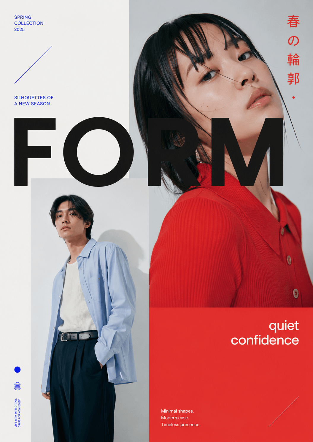 FORM SEASON Campaign / Fashion portfolio artwork: A fashion campaign poster built from image panels, oversized type, and red-blue contrast.